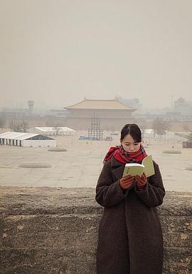 中国王朝 英雄们的传说 巨大遗产之谜