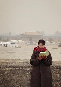 中国王朝 英雄们的传说 巨大遗产之谜