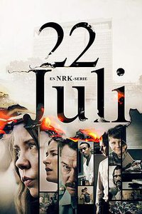 22. juli (7月22日)
