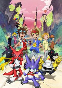 数码宝贝合体战争：穿越时空的少年猎人们