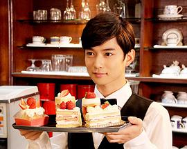 甜蜜事件簿 甜品的点点滴滴