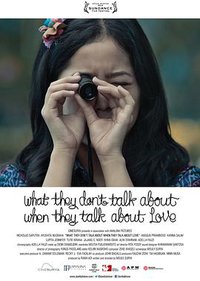 当他们谈论爱情时他们不会谈论什么