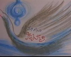 ザ・タブー 恋人たち