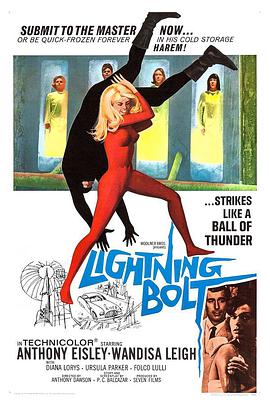 Lighting Bolt