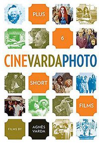 阿涅斯·瓦尔达定格