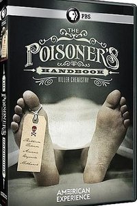 美国经历 (美国历史 第二十六季)