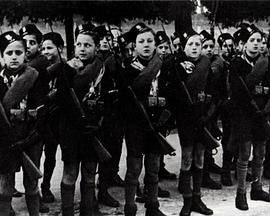 战斗吧！我们是法西斯！