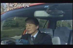 出租车司机的推理日记1