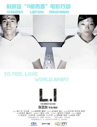 The bright eleven - L.I