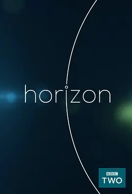 地平线系列：你是好的还是坏的