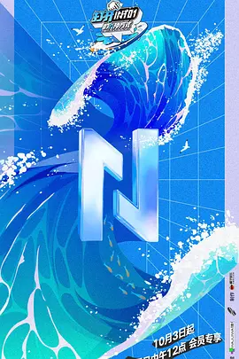 打开INTO1的N种方式