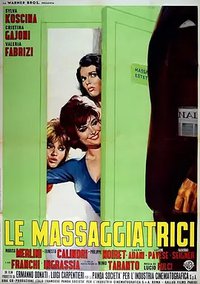 Le massaggiatrici