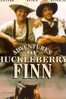 Adventures of Huckleberry Finn