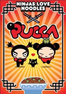 中国娃娃 第一季