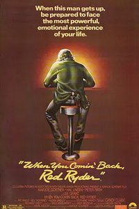 红赖德你几时回来？