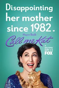 叫我凯特 第一季