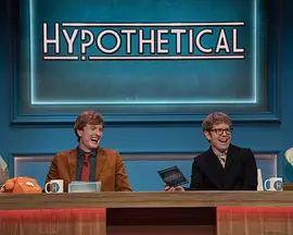 Hypothetical 第一季