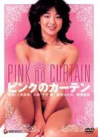 "Friends" The One Where Ross Finds Out