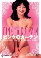 "Friends" The One Where Ross Finds Out