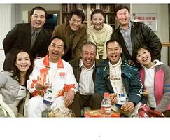 旅“奥”一家人