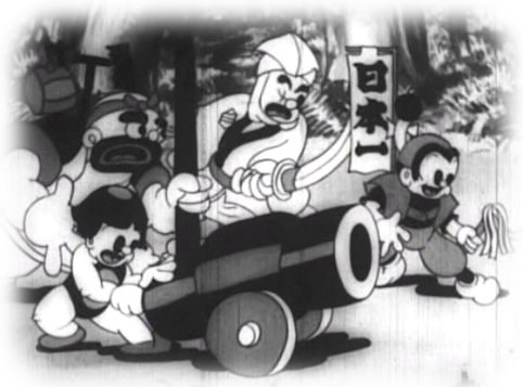 合戦かちかち山