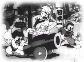 合戦かちかち山