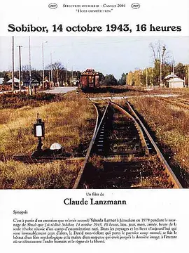 浩劫之后其二：索比堡