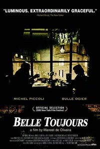 青楼红杏四十年