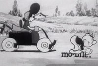 我快乐的奥兹汽车