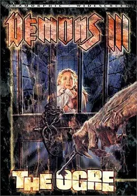 月夜惊心3:凶兽