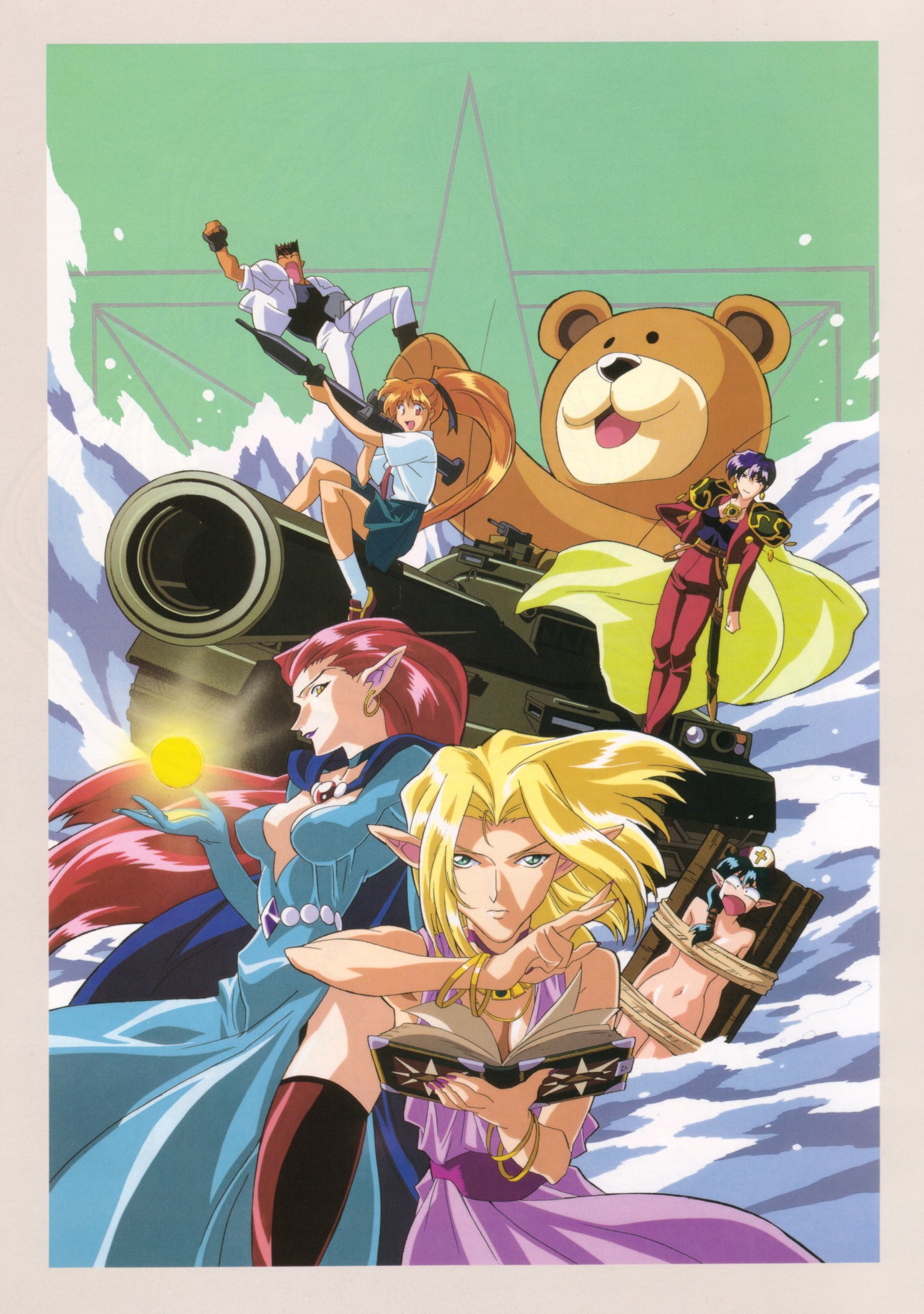 Those Who Hunt Elves