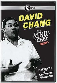 The Mind of a Chef (大厨异想世界 第一季)