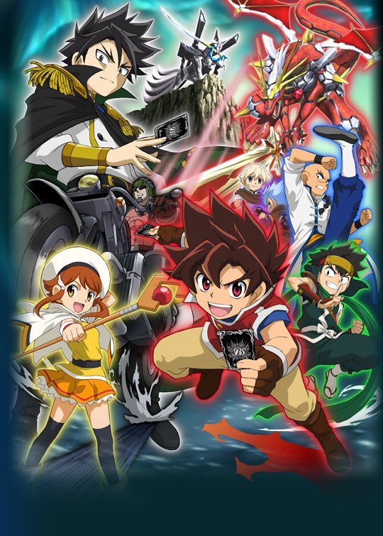 战斗之魂：眼睛之剑