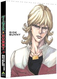 TIGER & BUNNY 特别版 SIDE BUNNY