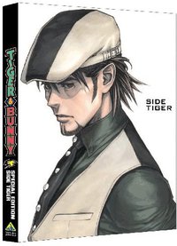 TIGER & BUNNY 特别版 SIDE TIGER