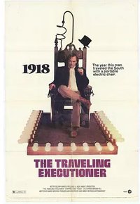 旅行中的执行官