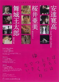 我们不能完美地利落地做到