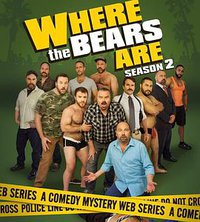 熊熊在哪里 第二季