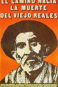 通向死亡的漫长旅程