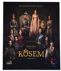 壮丽世纪：柯塞姆 (苏丹皇太后)