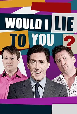 Would I Lie to You? (Would I Lie To You)