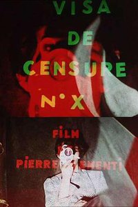 电影或第X号审查证