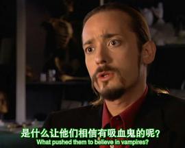 国家地理探索者：吸血鬼取证