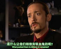 国家地理探索者：吸血鬼取证