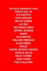 菲律宾新浪潮：这不是电影运动