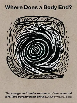 尸体在何处终结？