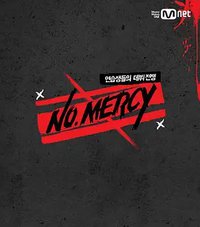 No Mercy