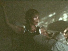 产生共鸣的表面