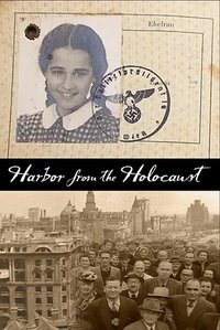 上海：大屠杀避风港