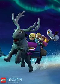 乐高冰雪奇缘：北极光